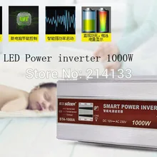 Горячий умный светодиодный дисплей 1000 Вт модифицированный синусоидальный инвертор преобразователь питания DC 12 В к AC 220 В+ USB 5 в зарядное устройство для телефона/Mp3