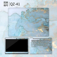 Мраморная зернистая наклейка для ноутбука s для Dell G3 G5 G7 Виниловая наклейка для ноутбука Dell 3579 3590 7590 15," 14" Обложка