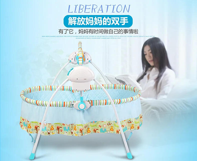 85 см длина детская кроватка шейкер электрическая детская колыбель интеллектуальные качели кресло-качалка автоматическая складная кроватка для младенца Новорожденный качалка