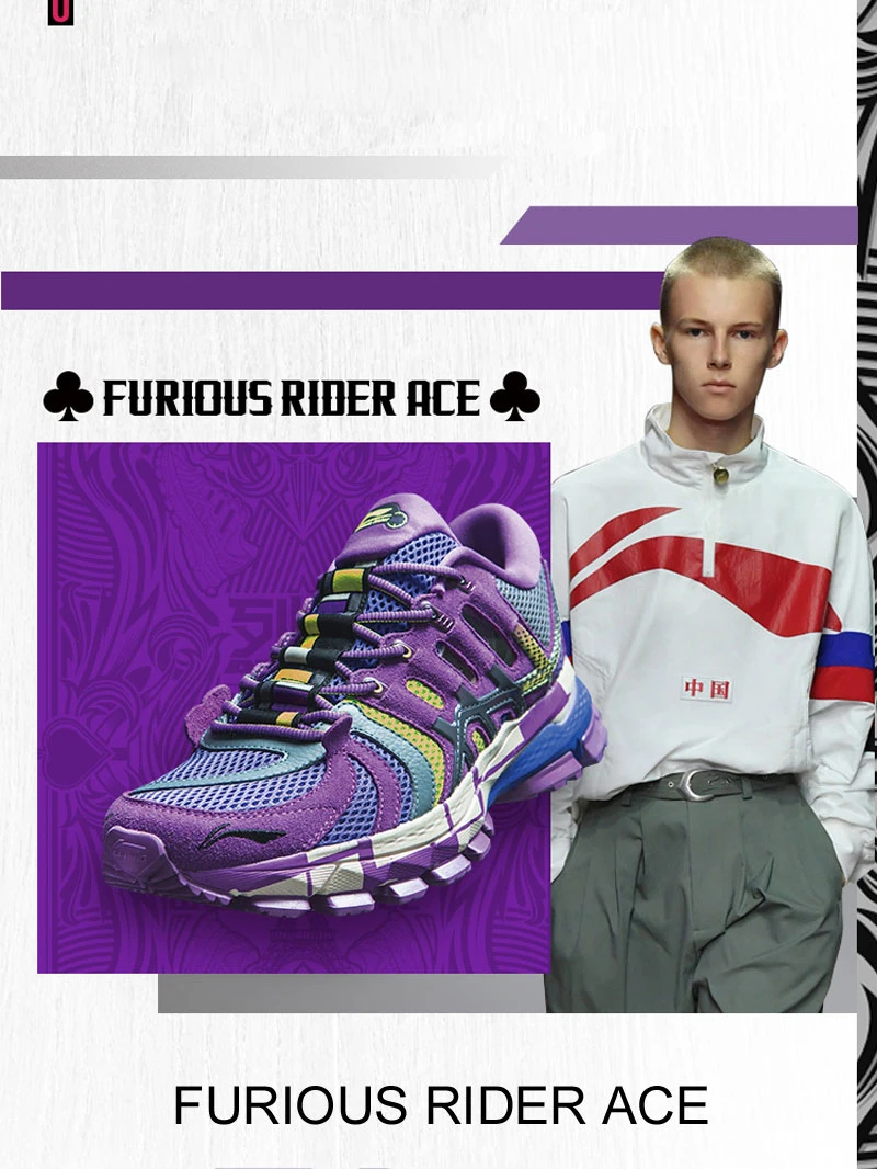 Li-Ning мужские PFW FURIOUS RIDER ACE профессиональные беговые кроссовки носимая подкладочная устойчивая Спортивная обувь Кроссовки ARZN005 XYP804