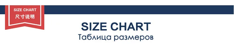 Высококачественные толстые носки из махровой ткани(3 пары в лоте) зимние носки теплые носки с изображением персонажей мультфильма для мальчиков и девочек для От 0 до 4 лет для малышей и детей постарше