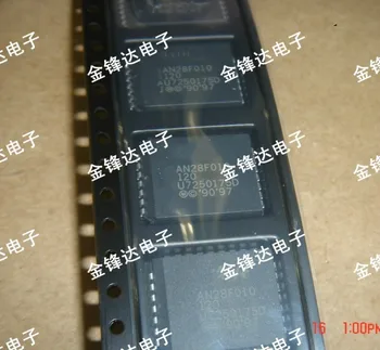 

20PCS AN28F010-120