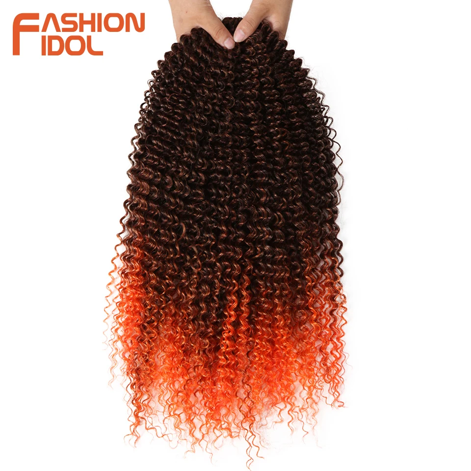 FASHION IDOL Kinky Curly Hair Braid Brown Crochet Braids Hair Synthetic 19 Inch Ombre Braiding Hair Extentions Burgundy 17 Color FASHION IDOL Kinky Curly Hair Braid Brown Crochet Braids Hair Synthetic 19 Inch Ombre Braiding Hair Extentions Burgundy 17 Color