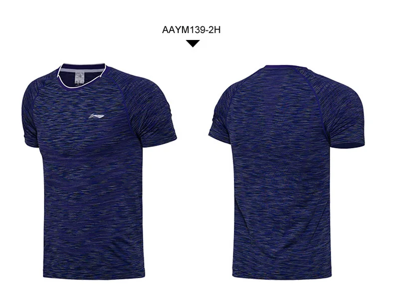 Клиренс) Li-Ning мужские футболки для бадминтона, топ для соревнований сборной команды, облегающая комфортная бесшовная футболка AAYM139 MTS2697