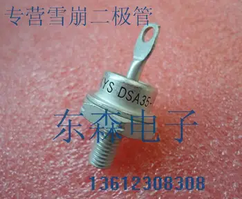 

original imported DSAI35-08A DSAI35-06A ERG78-10 ERG28-10 SW14PCN055 SW14PCR055 quality assurance