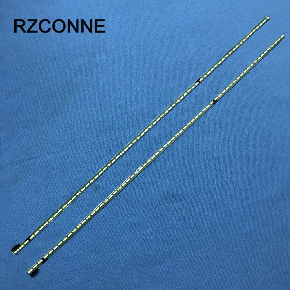 517mm 47LM6700-CE (3)