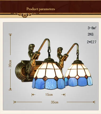 Средиземноморский Тиффани двойной Русалка Стекло Бра Настенные светильники стена света E27 прикроватной тумбочке настенные светильники украшение дома освещение