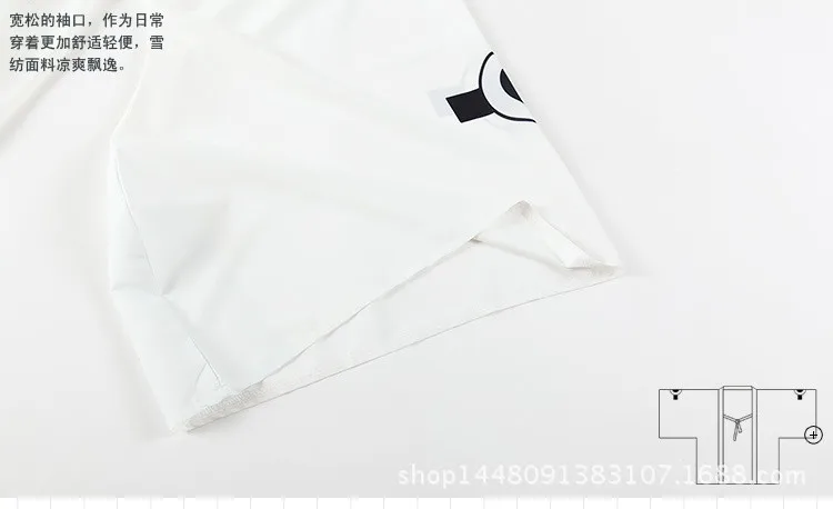 3134770833_2016392501