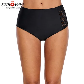 

SEBOWEL Sexy Women's Black Plus Size Strappy Lace Panel Aside Swimwear Back Coverage Bikini Bottom Bathing Beach Short Swimsuit