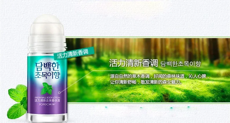 Девушка сдезодарантом. Чрезмерное потоотделение. Девушка с дезодорантом. Нова пота. Потный человек.