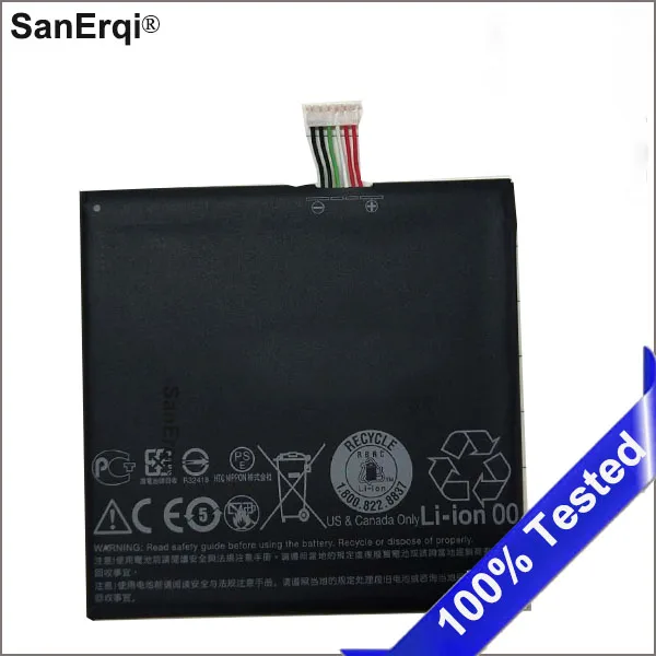 

B0PFH100 / BOPFH100 Replacement Battery For HTC Desire Eye 4G M910X M910n