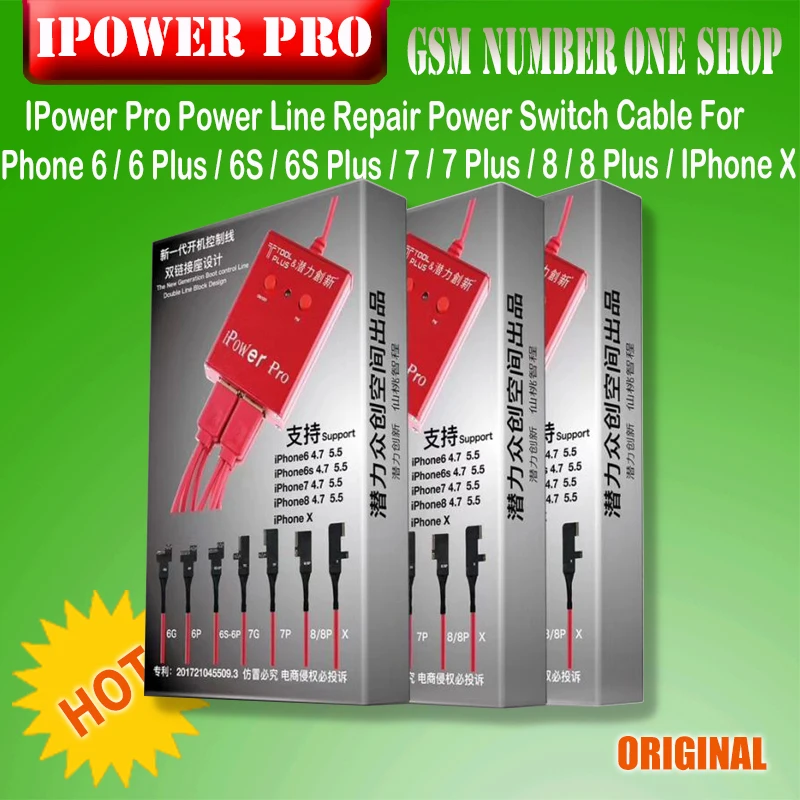 Новейший кабель i power pro с переключателем вкл/выкл i power Pro для iPhone 6G/6 P/6 S/6SP/7G/7 P/8G/8 P/X DC испытательный кабель управления питанием