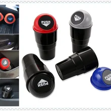 1pcs auto parts mini round trash can container box shape for Fiat Croma Linea Ulysse Oltre 600 1200 520 20-30 16-20