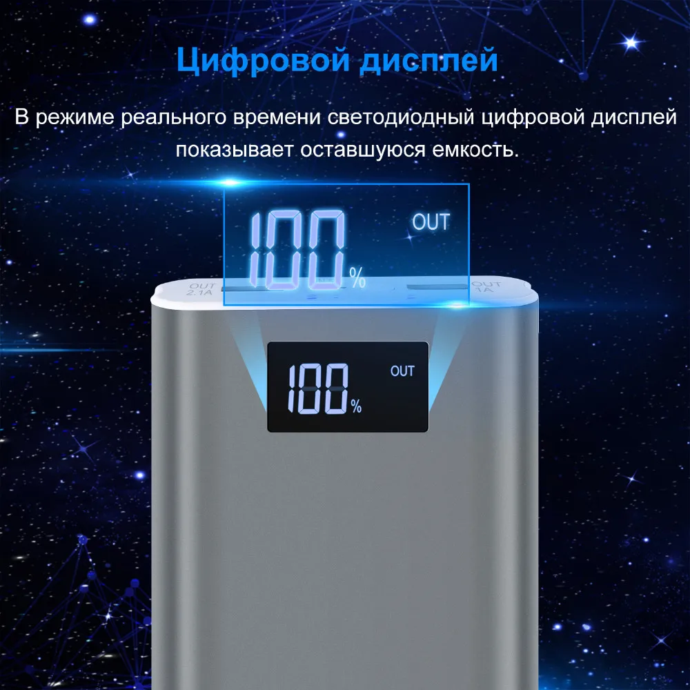 Aigo power Bank 20000 мАч для Xiaomi Mi 2 USB быстрая зарядка портативный повербанк для iPhone X 8 7 6 5 плюс 20000 мАч телефон power bank