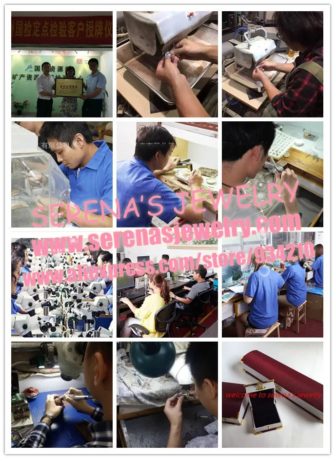 About Us