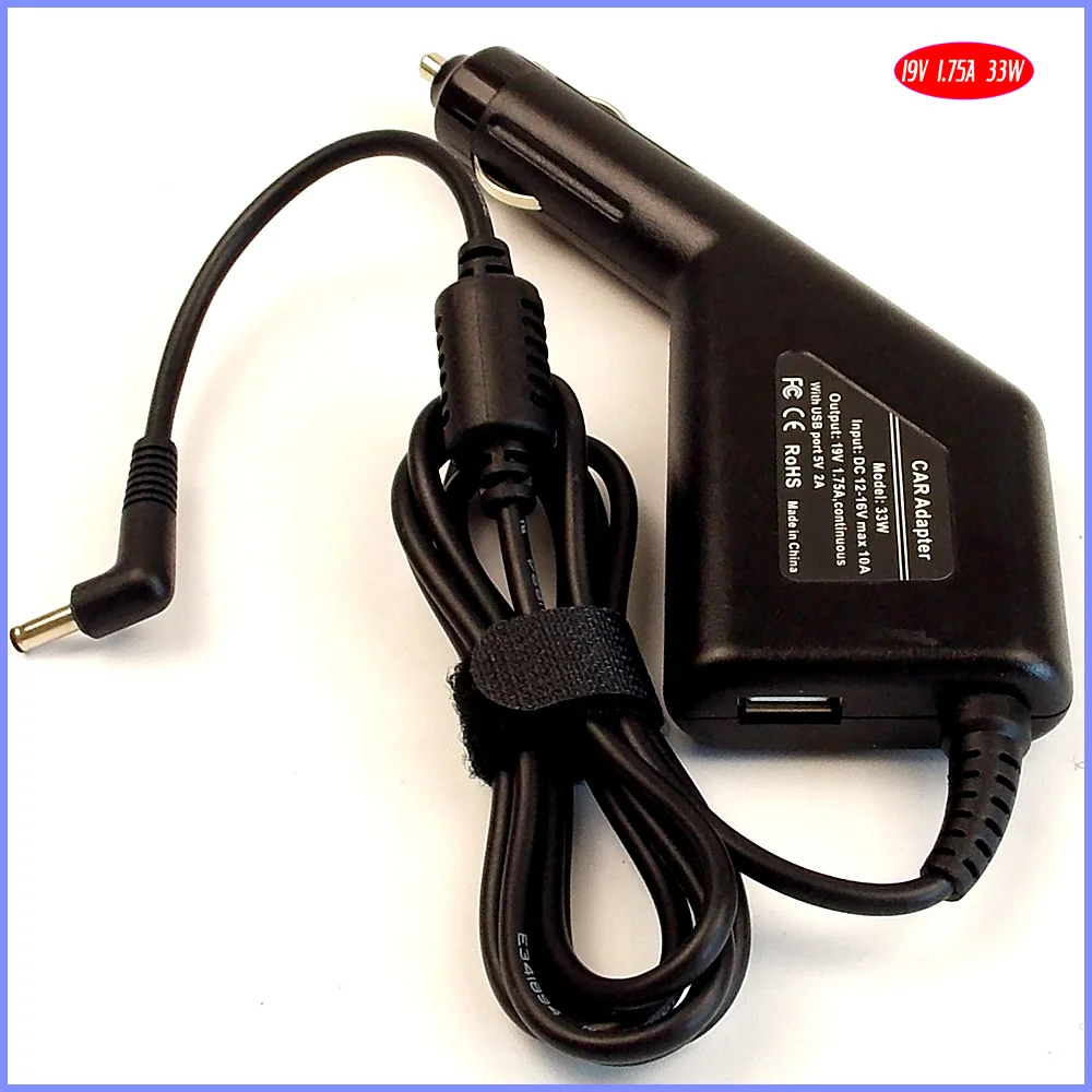 19V 1.75A Laptop Car DC Adapter Charger + USB(5V 2A) for ASUS VivoBook X200 X200CA,X200CA-DB01T X200CA-DB02 19V 1.75A Laptop Car DC Adapter Charger + USB(5V 2A) for ASUS VivoBook X200 X200CA,X200CA-DB01T X200CA-DB02