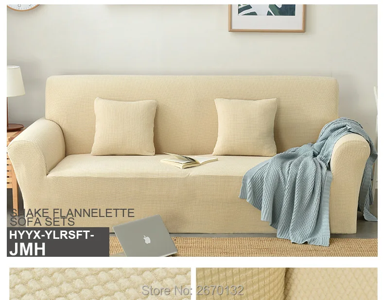 Polar-fleece-sofa-sets_23_01