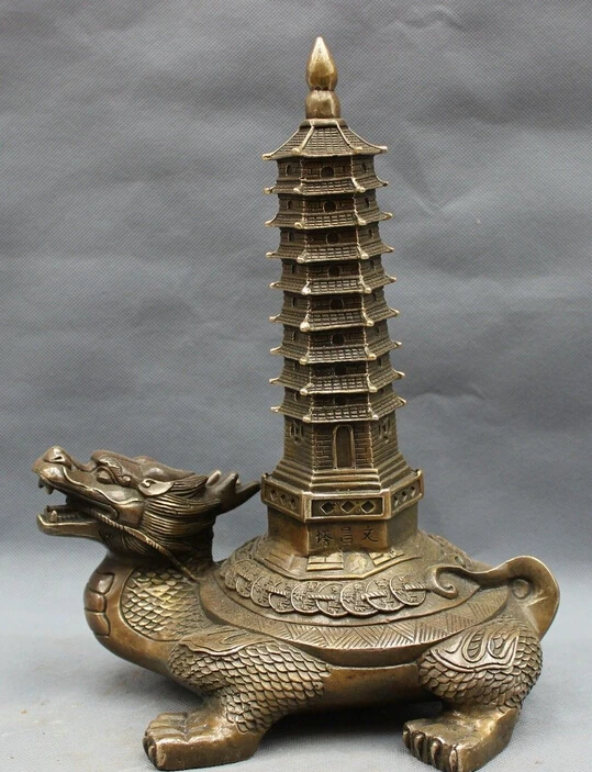 

12" Chinese Bronze Copper Folk Home Stupa On Longevity Dragon Turtle Statue
