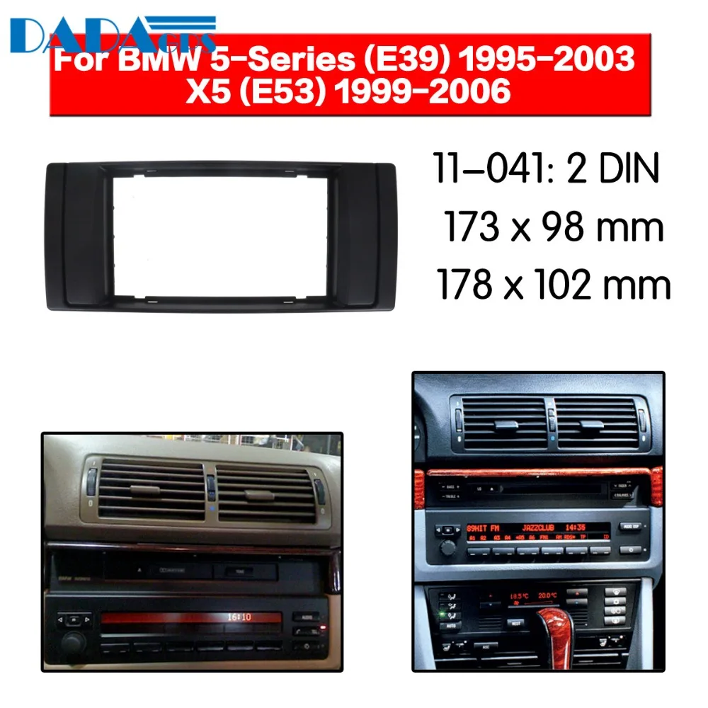 11-041 автомобильный DVD/CD для BMW 5-Series (E39) X5(E53) радиоприемник стереопанель адаптер