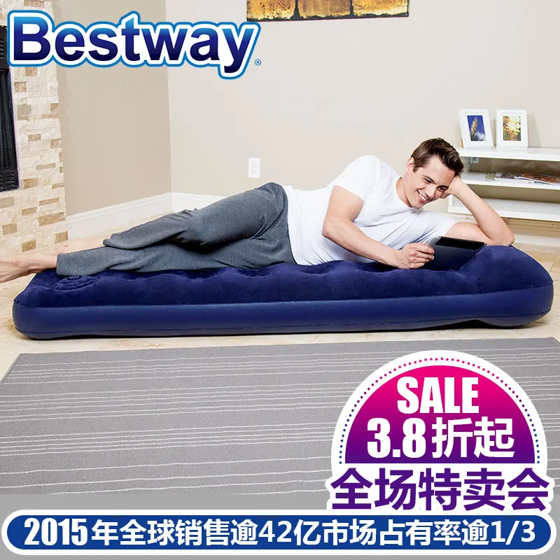 67227 Bestway 203x183x28 см воздушная подушка 8" x 72" x 1" легкая надувная Флокированная кровать King со встроенным воздушным зарядным устройством