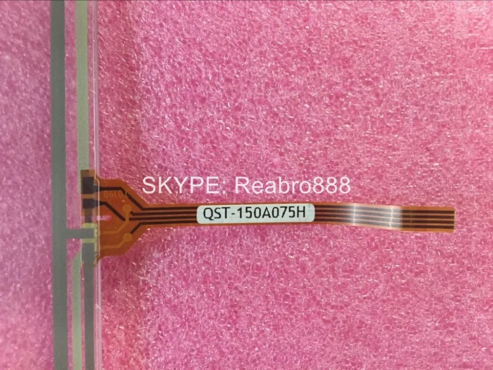 conew_qst-150a075h-2
