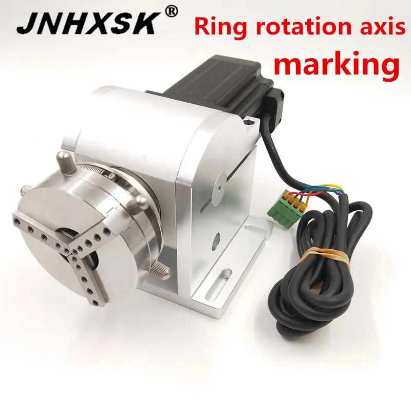 

JNHXSK hot sale! rotary axis cnc router Ring rotation axis for fiber laser marking machine high quality stainless steel metal