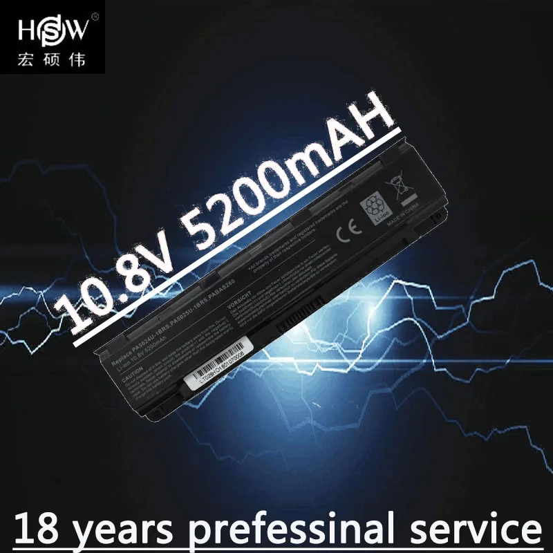 HSW 6 ячеек ноутбук Батарея для спутникового C805 C805D C840 C840D C845 C845D C850 C850D C855 C855D C870 C870D C875 C875D PA5024