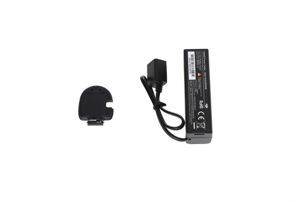 DJI Osmo Pro/RAW Parts External Battery Extender+DC Power Cable Of DJI Charger Or DJI Phantom 4 3 Battery DJI Osmo Pro/RAW Parts External Battery Extender+DC Power Cable Of DJI Charger Or DJI Phantom 4 3 Battery