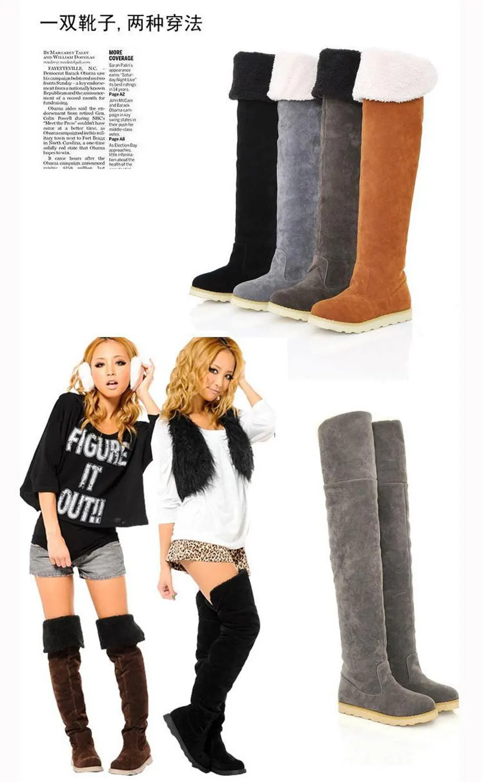Ботинки из флока; женские модные зимние сапоги; коллекция года; Брендовые женские высокие сапоги; Размеры 35-41;# SL890