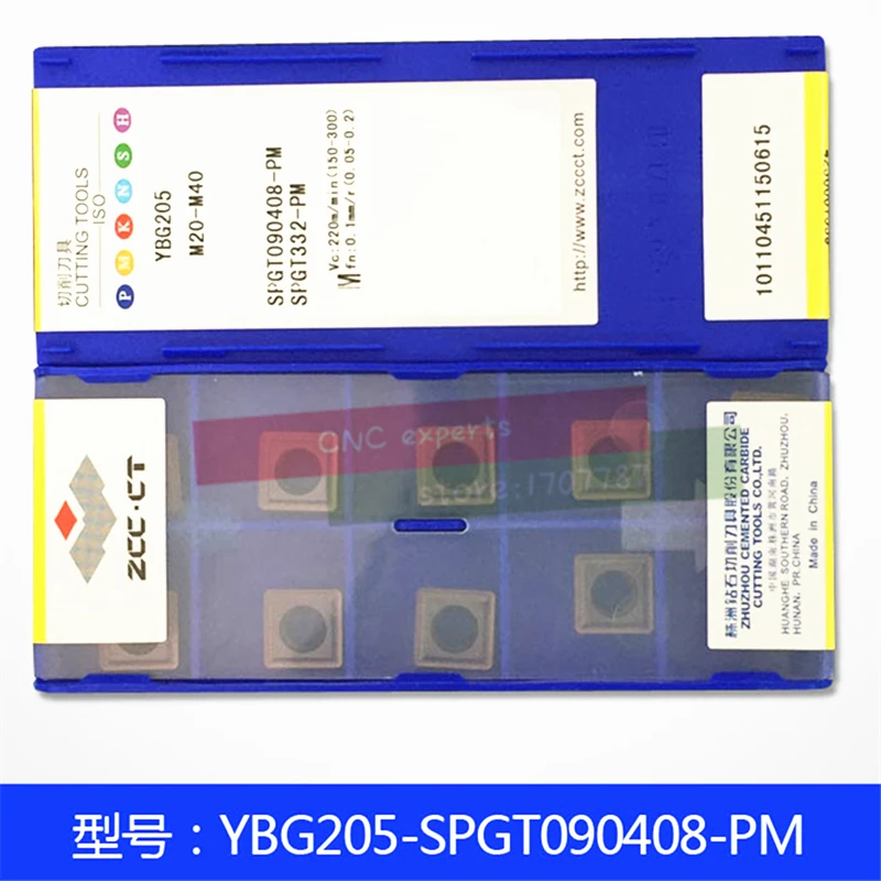 SP09