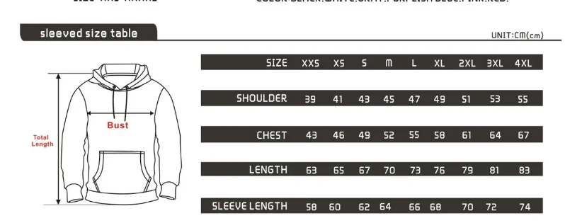 白 纯色袖子size (1)