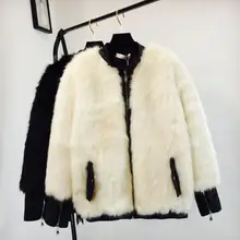 Маленькая ароматная осенне-зимняя искусственная меховая нашивка, куртка из искусственной кожи, пальто для женщин, темперамент, длинный рукав, на молнии, утепленное пальто, верхняя одежда