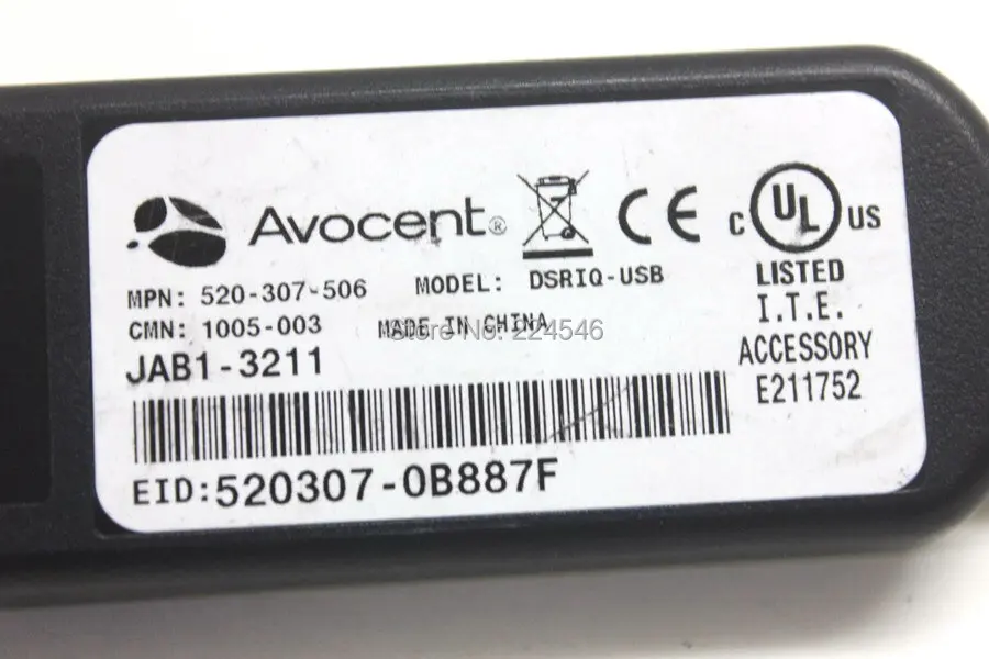 Avocent DSIRQ-USB-5