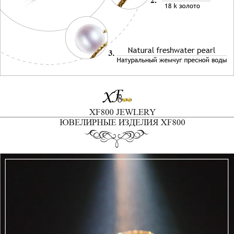 XF800 18 K кольца из желтого золота натуральный пресноводный жемчуг кольца AU750 тонкие свадебные бренды для женщин модные вечерние коробочка для обручального кольца J302