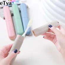 ETya для женщин и мужчин Модный чехол для зубных щеток портативный дорожный защитный держатель для зубных щеток чехол сумка Аксессуары для путешествий