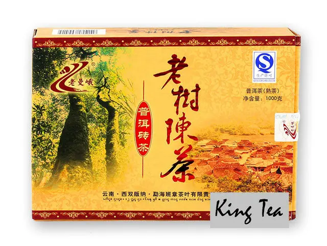 

*King Tea* 2011 Lao Man'E Old Tree Brick 1000g China YunNan MengHai Chinese Puer Puerh Ripe Tea Cooked Shou Cha Premium Slim