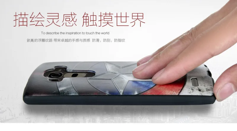 LG G4 5.5inch heibian_2