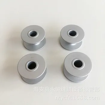 

bobbin 1850 sets of knot machine, spindle computer, nail button machine, shuttle core, common alumina core, B1827-280-000