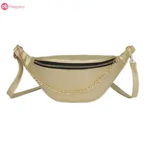 5 однотонных цветов, повседневная простая, из искусственной кожи, поясные сумки на плечо, сумки на цепочке, нагрудные сумки для женщин, поясная сумка для телефона, сумка на молнии