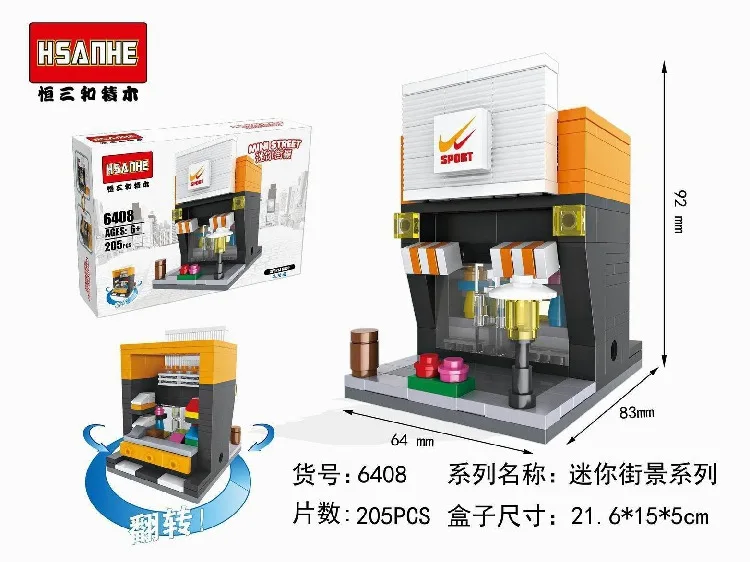 HSH Model Compatible with Lego HS6401-6408 6412-6415 Models Building Kits Blocks Toys Hobby Hobbies For Boys Girls HSH Model Compatible with Lego HS6401-6408 6412-6415 Models Building Kits Blocks Toys Hobby Hobbies For Boys Girls