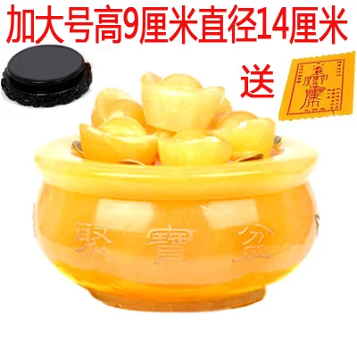 

ancient totem Resin Home A cornucopia of decoration + base lucky imitation natural yellow Jade Topaz cornucopia ornaments