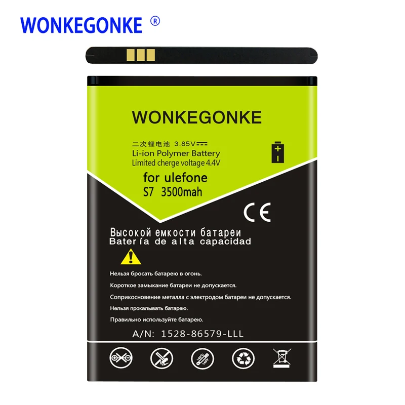 

WONKEGONKE for ulefone S7 Mobile Phone Batteries Bateria