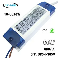 60W LED Driver 18 30x3W 600mA