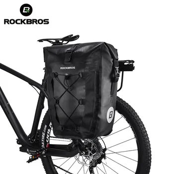 

ROCKBROS Cycling MTB Road Bike Bicycle Bag 20L Waterproof Travel Riding Rear Seat Bag Tail Seat Pannier Trunk Bag Accessories