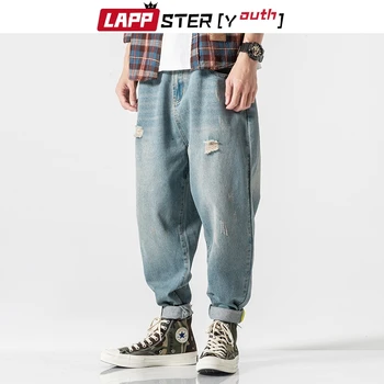 

LAPPSTER Men Distressed Jeans For Men 2020 Streetwaer Blue Jeans Denim Pants Mens Harajuku Hip Hop Ripped Loose Harem Pants 5XL