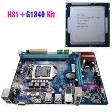 NEW Micro-ATX ddr3 LGA1150 H81+G1840 Motherboard KIT