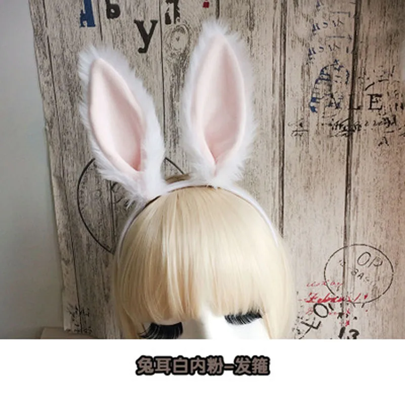 

Plush rabbit ears cosplay anime deserve to act the role of props lolita bow hair hoop cos hallowmas