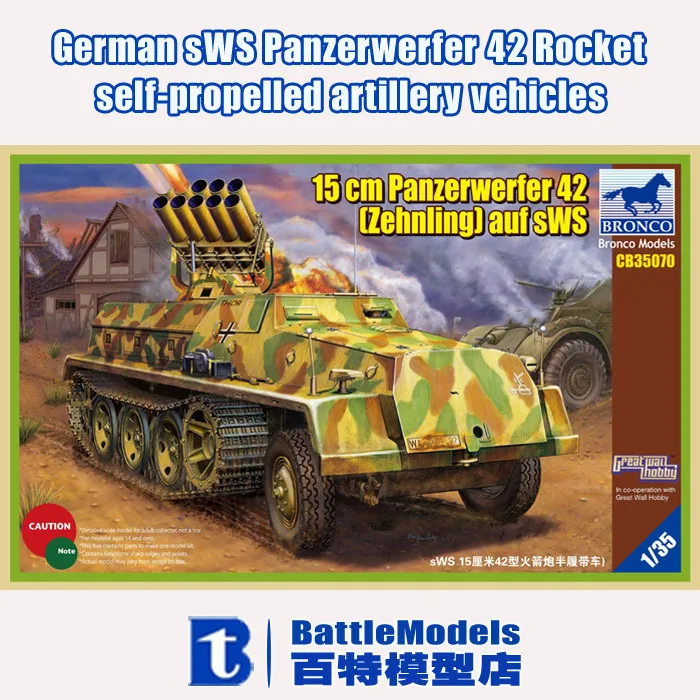 Bronco MODEL 1/35 SCALE military modelsCB35070 German sWS Panzerwerfer