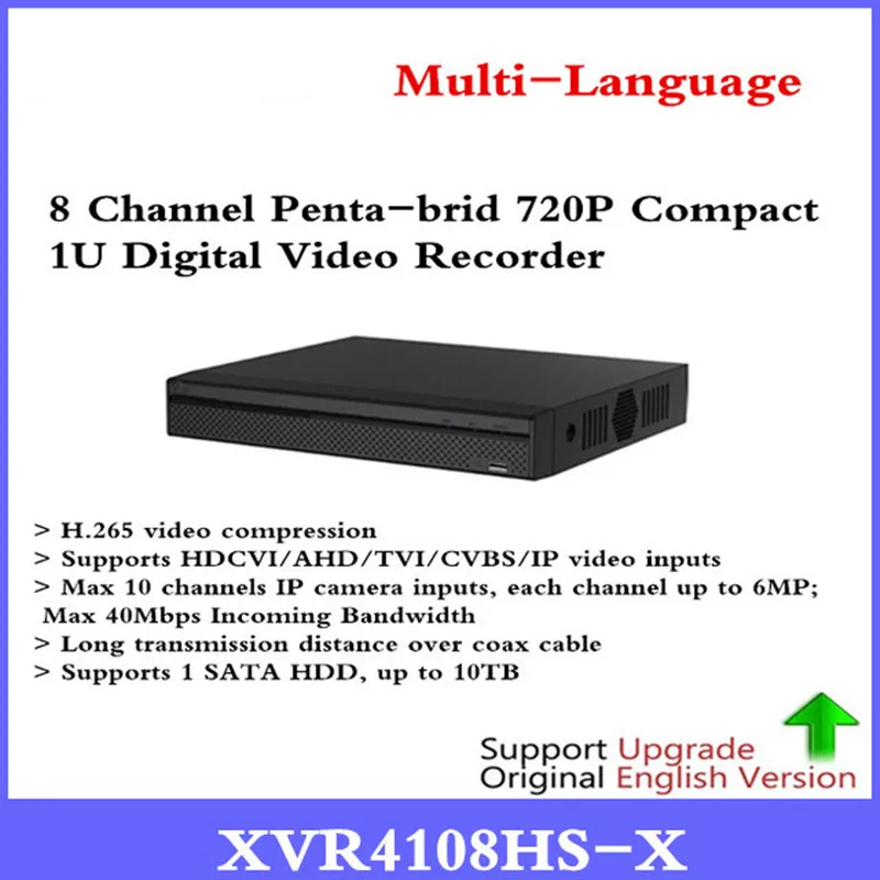 

DH Multi-Language DVR XVR 8 CH Penta-brid 720P Compact 1U Digital Video Recorder Supports HDCVI/AHD/TVI/CVBS/IP XVR4108HS-X