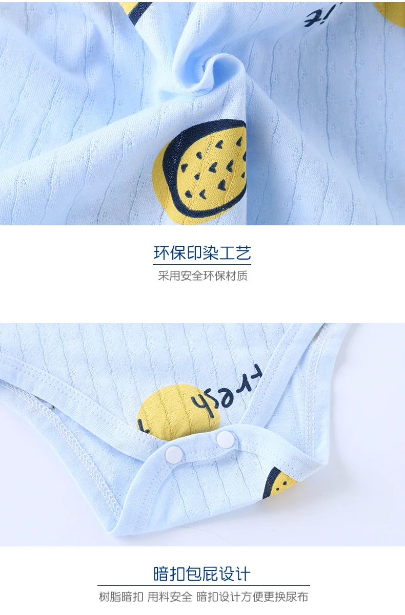 baby rompers 1 (14)